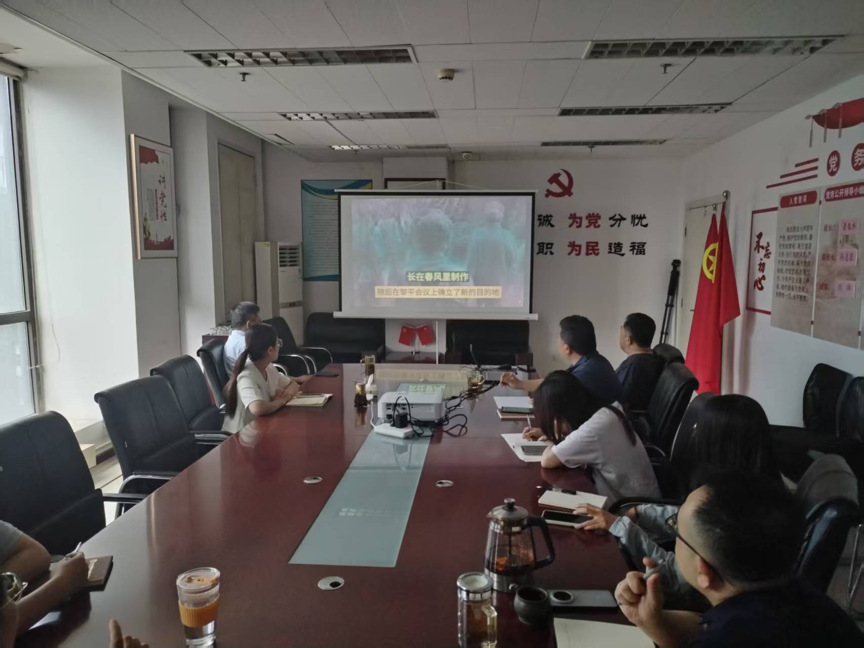 微信图片_20250606093244.jpg