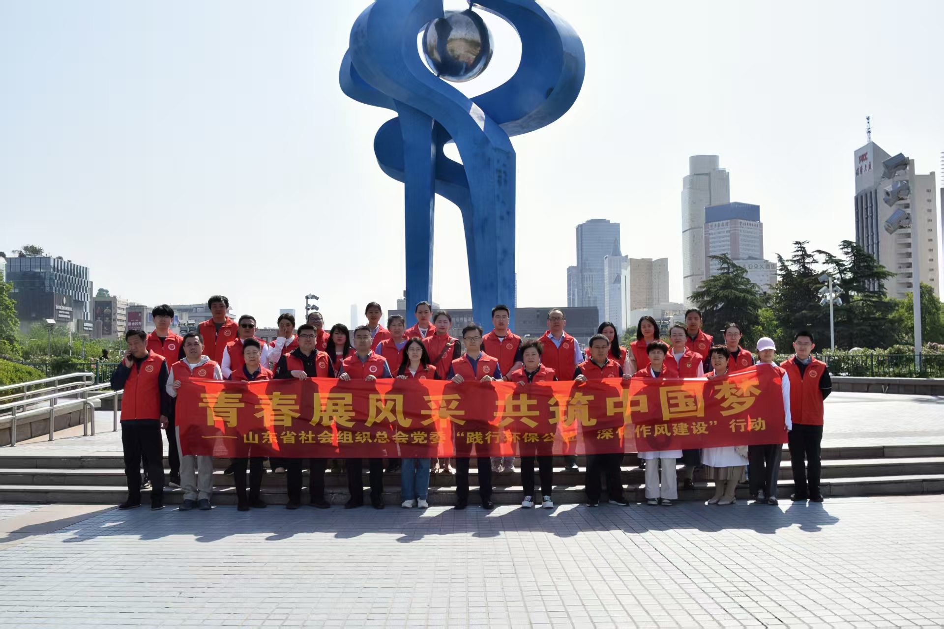 微信图片_20250606093543.jpg