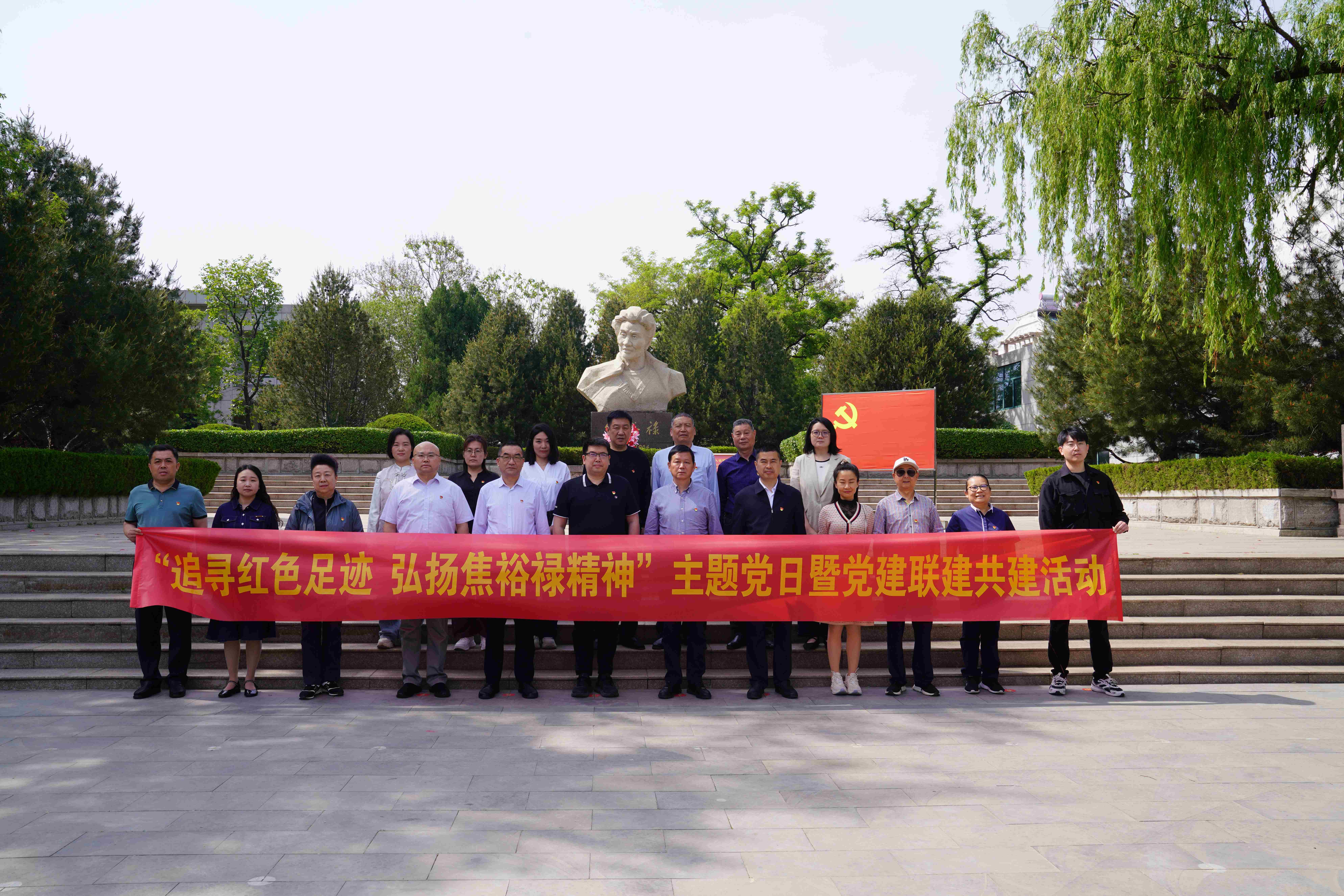 微信图片_20250606094420.jpg