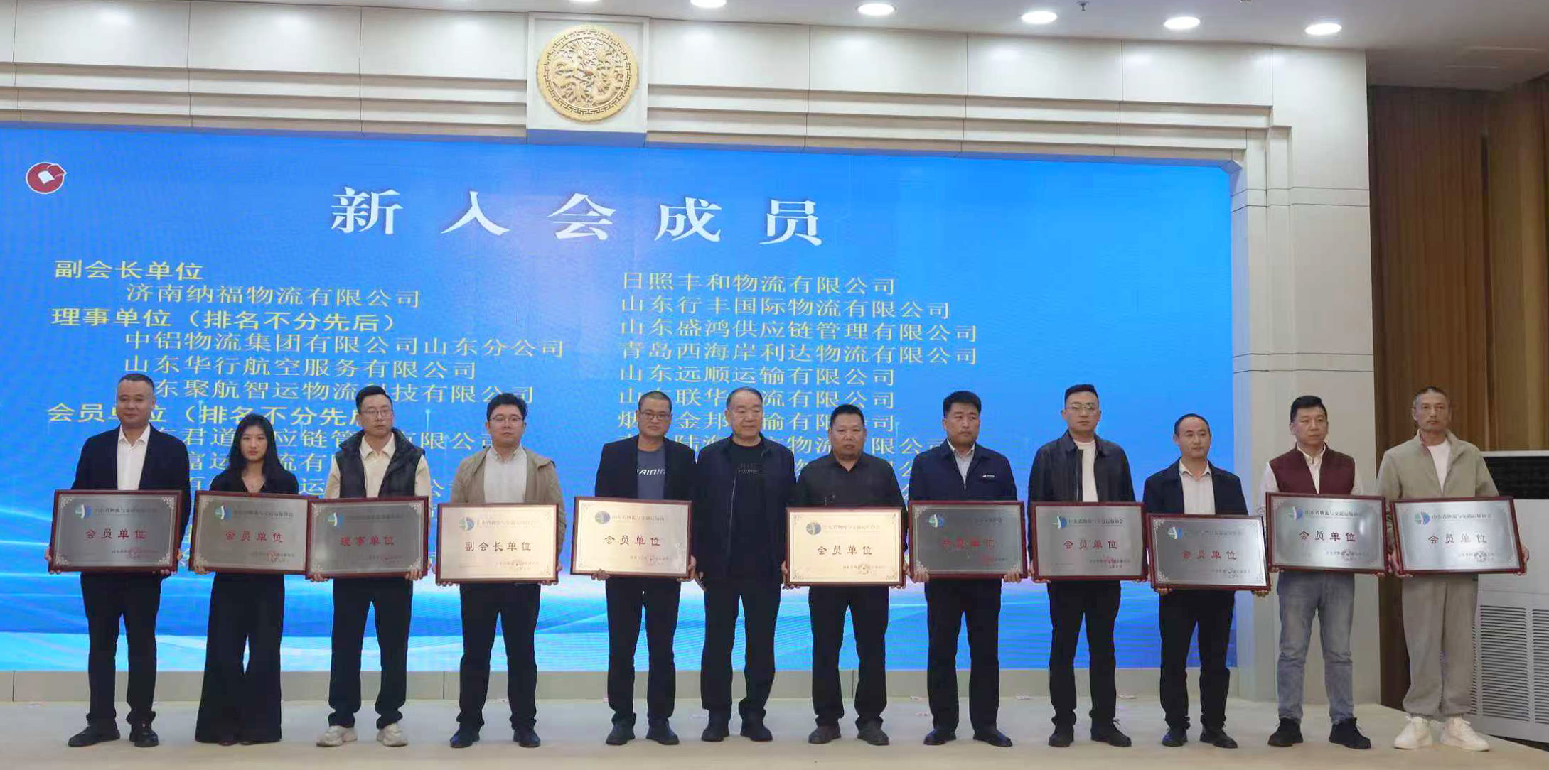 1761925694328169.jpg 微信图片_20251031224056_62_88.jpg