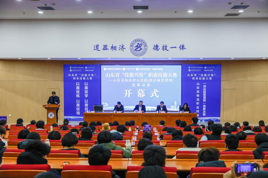 1765863238869629.png image.png