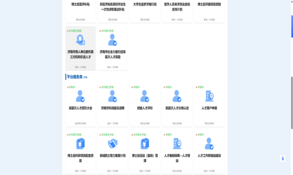 1769049770106718.png dcc6f6305d94437d07dcd7463190a9d1.png