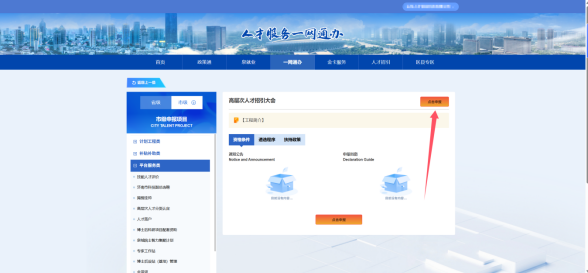 1769049792202335.png aed7c2c1b37f6858aa8dbe578a0a56ba.png