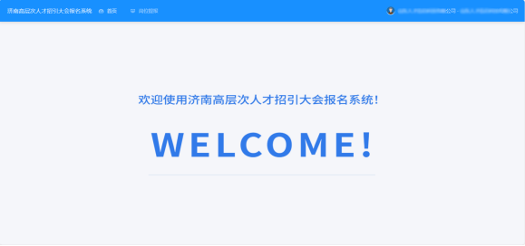 1769049818343823.png d7e9cbf2ea39a443c1a5b3282ae8da43.png