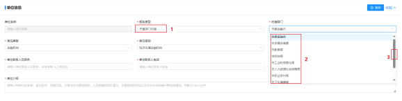 1769051006668886.png 0cbcbfe9ddff91dd08b425f4a0d5701d.png