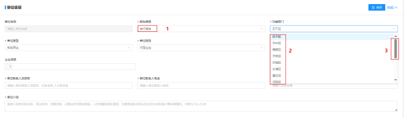 1769051066202765.png f1a7683f0c62fd67f642d755d5ac337c.png