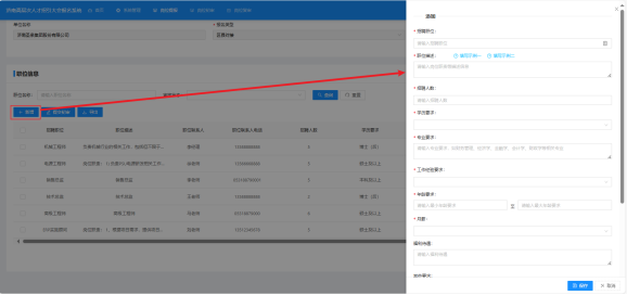 1769051139106972.png 14f771531a006c1f744646f6de0c2988.png