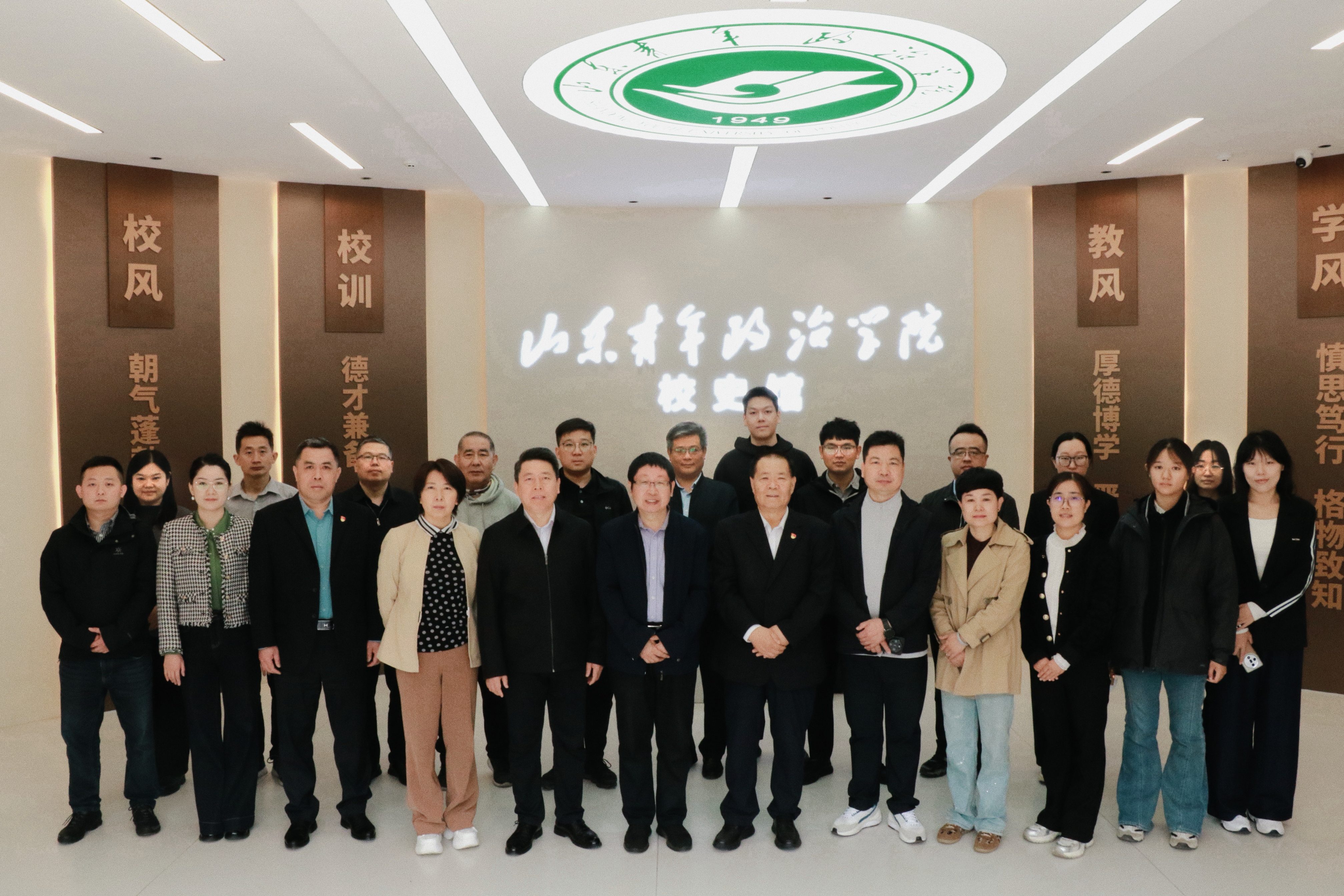 微信图片_20260430101641.jpg