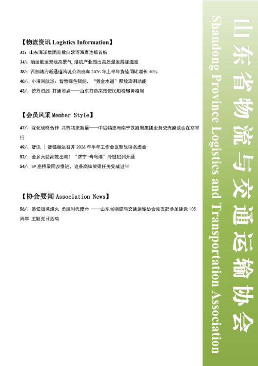 68194d98-8ffa-4d0e-a87a-fd953abeb136.png